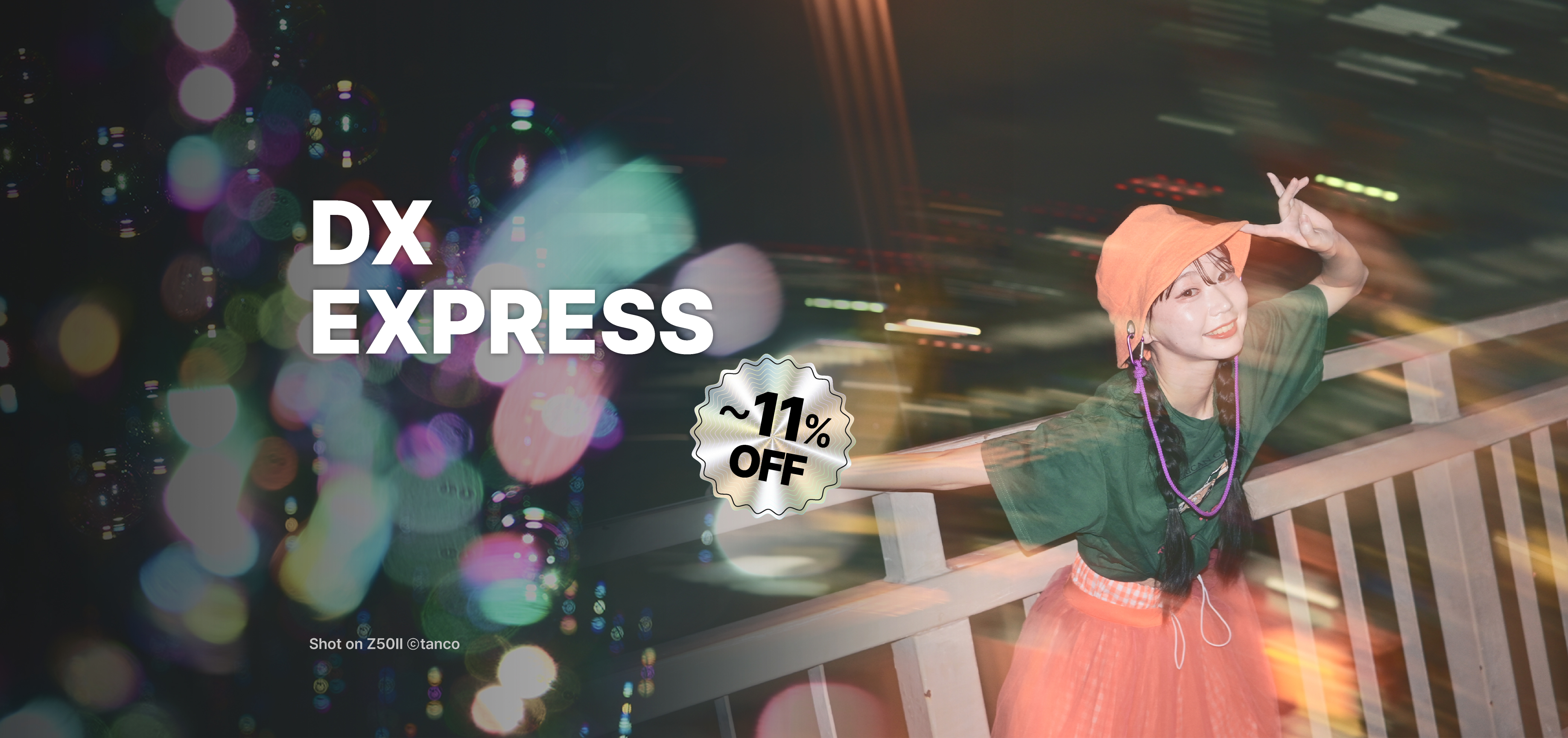 DX EXPRESS