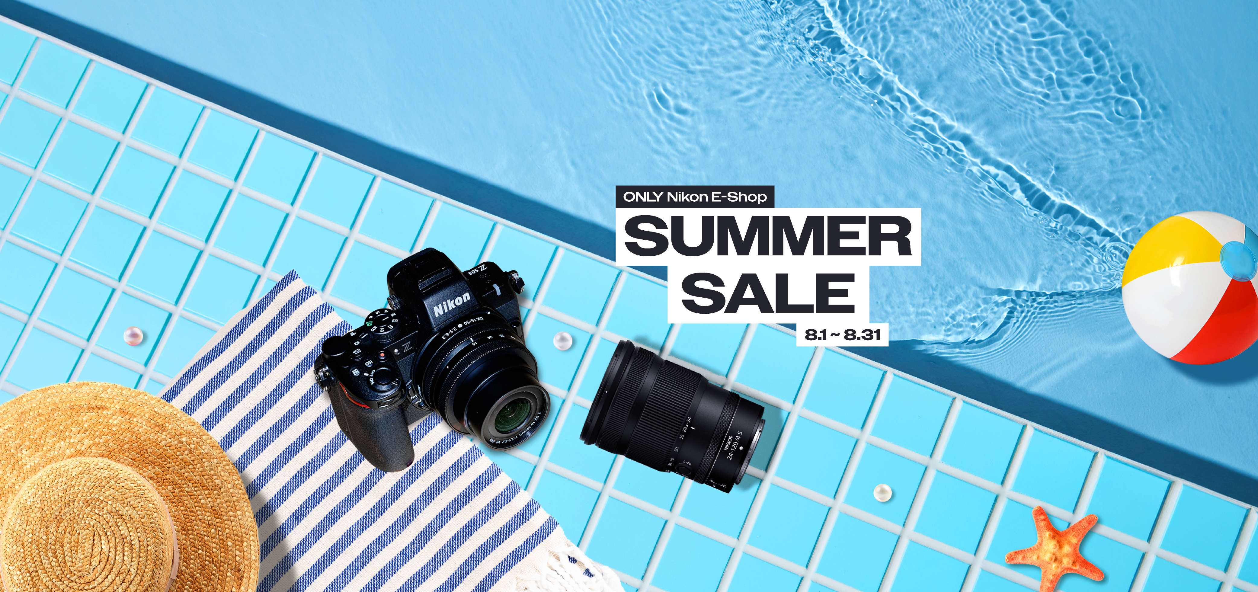 SUMMER SALE