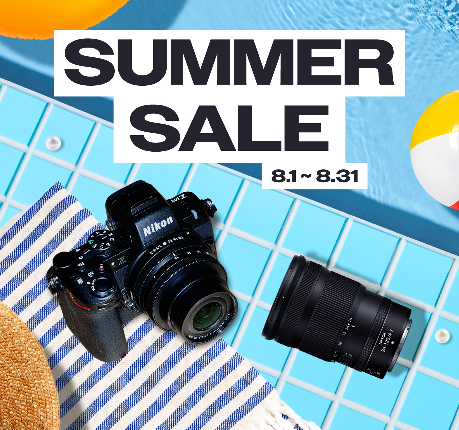 SUMMER SALE