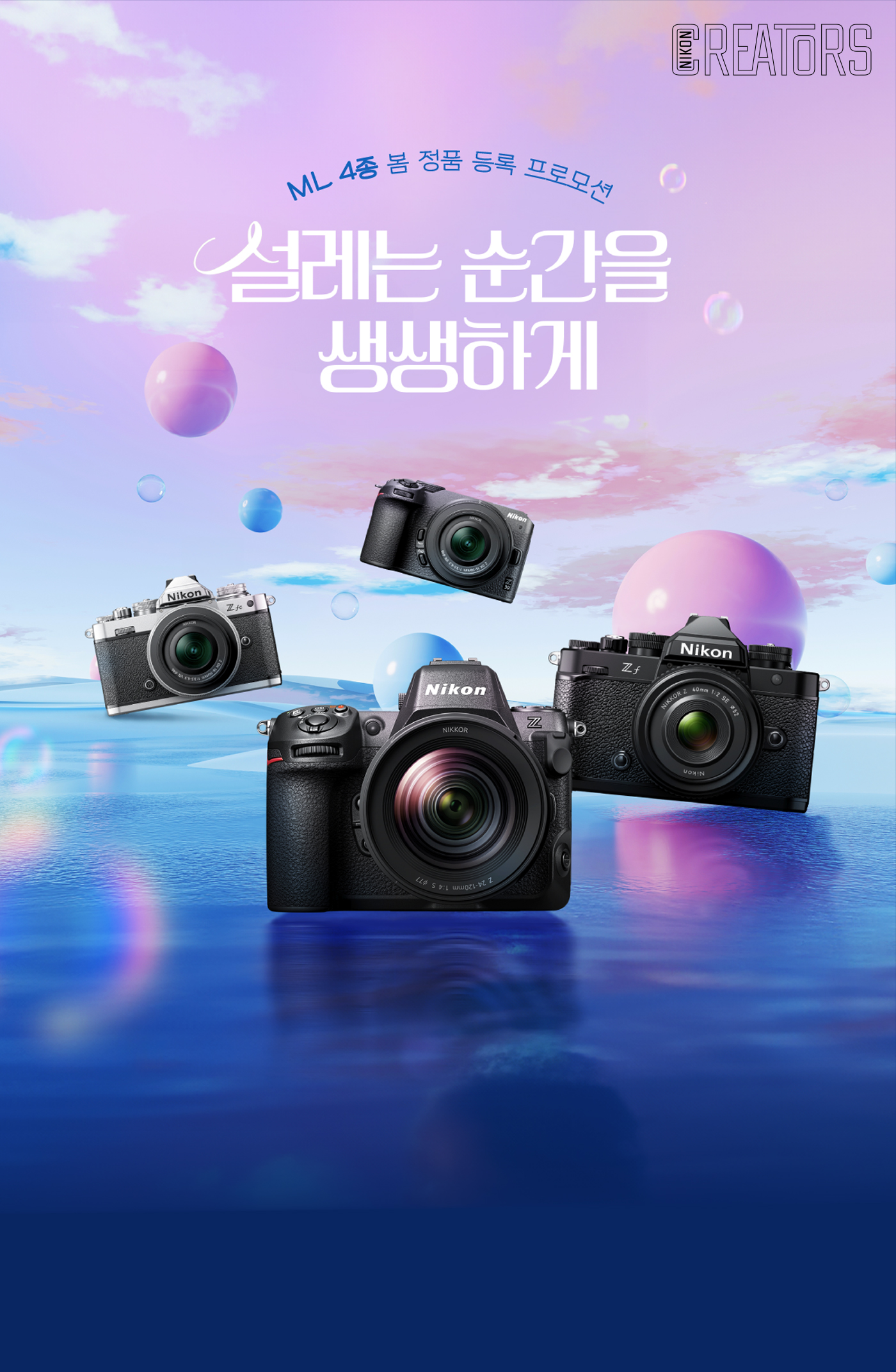 키비주얼