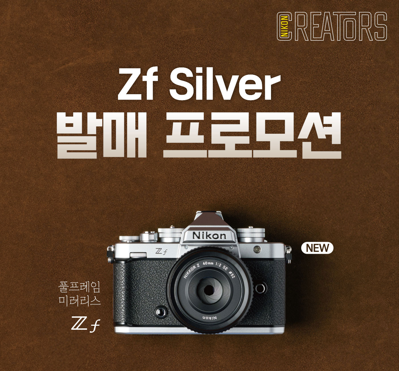 상단 키비주얼