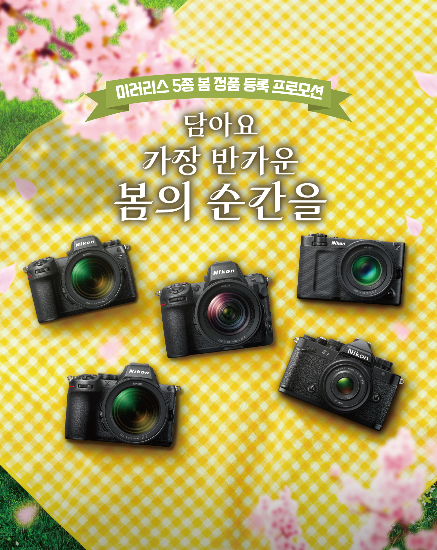 키비주얼