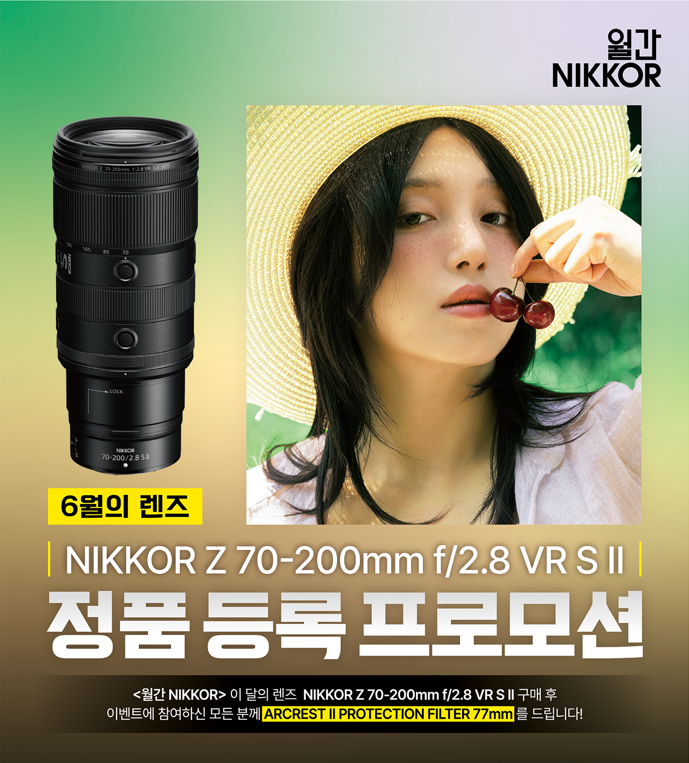 상단 키비주얼
