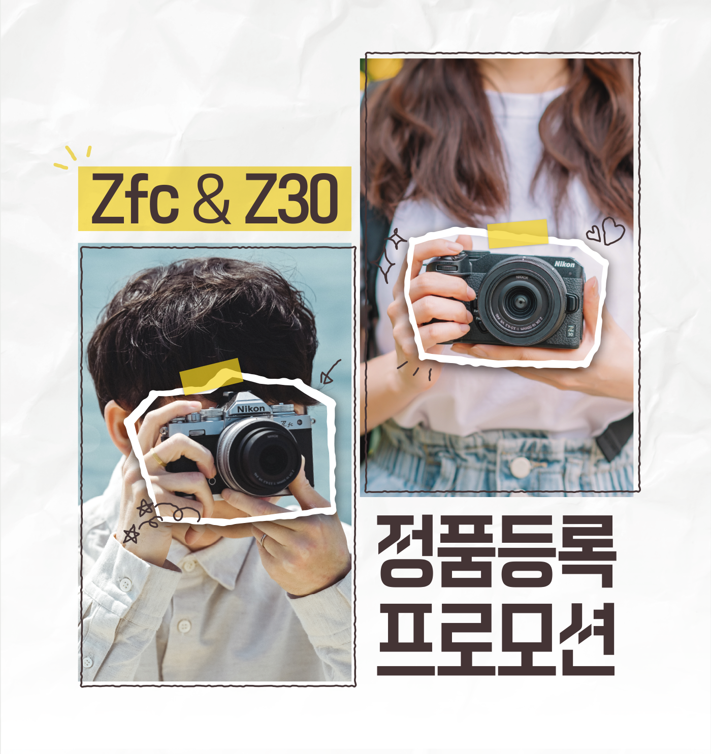 상단 키비주얼