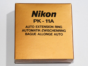 PK-11A AUTO EXTENSION RING