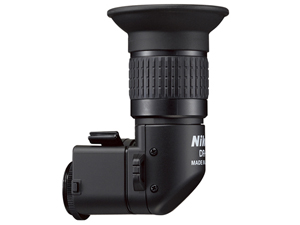 DR-5 ATTACHMENT